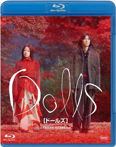 Dolls takeshi kitano - di,