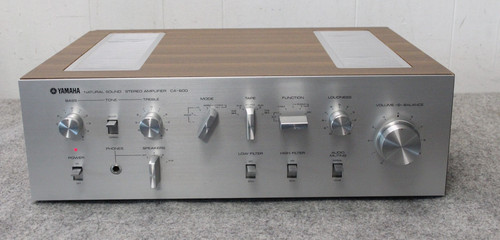 Amplificatore stereo integrato - amplificatore,