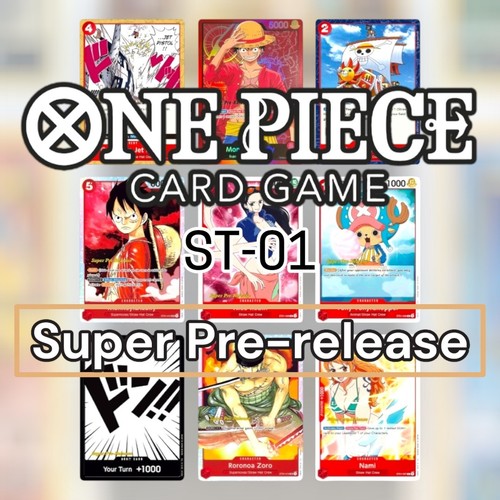 Super pre release one - one, piece
