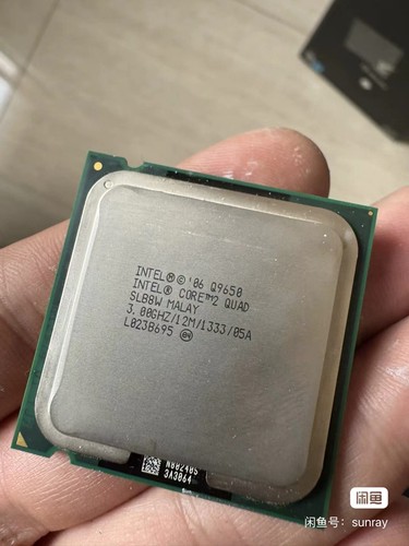 Processore intel core quad - intel, 2
