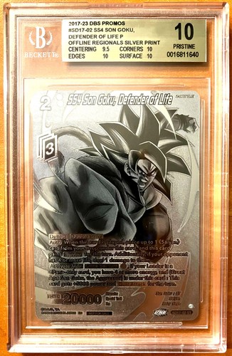 2023 dragon ball - 2023, goku
