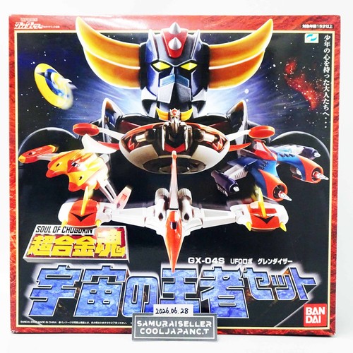 Soul chogokin 04s ufo - of,