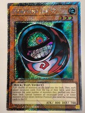 Giara Della Mutazione #2 /