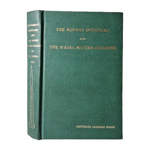 The bombay dockyard - dockyard,