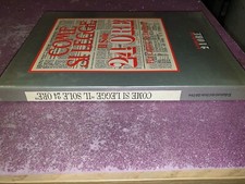 Come si legge il sole 24 ore -