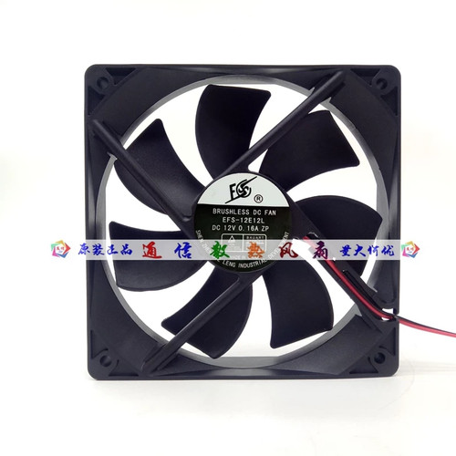 1pcs efs 12e12l 12v 16a - 1pcs, 0.16a