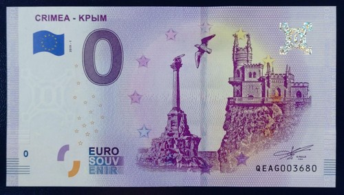 Euro souvenir crimea - crimea, 2019-1