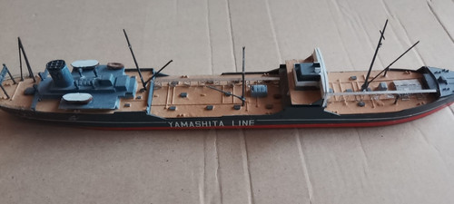 Yamashita line tanker - line,