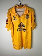 Maglia Buriram United Away