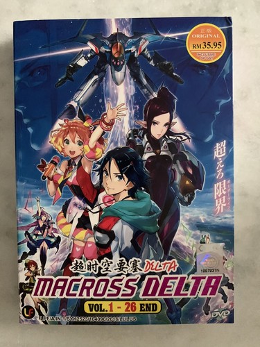 Macross delta complete anime - -,