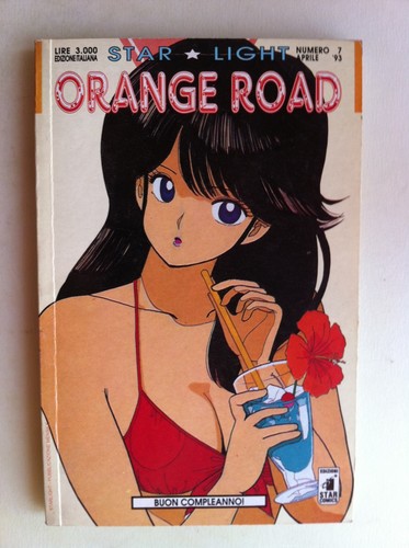 Orange road 7 - n°, buon
