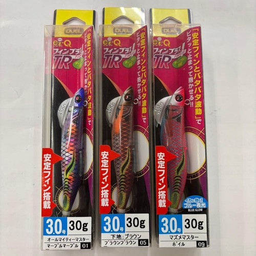 Duel easy fin plus squid - tr,