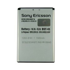 Sony Batteria originale BST-41 per XPERIA PLAY X1 X2 X10 1500mAh Ricambio Nuova