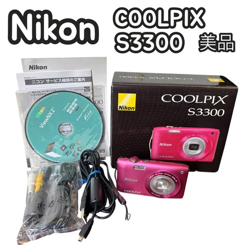 Nikon coolpix s3300 - s3300, fotocamera