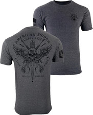 Howitzer Style Men's T-Shirt