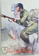 CARTOLINA 5° LEGIONE UNIVERSITARIA GOFFREDO MAMELI NAPOLI MVSN MILIZIA TAFURI