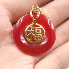 Grazioso ciondolo in giada