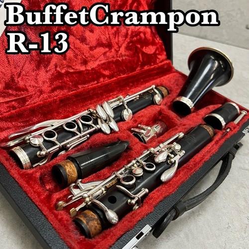 Buffet crampon clarinet - buffet,