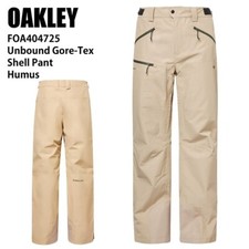 OAKLEY UNBOUND GORE-TEX SHELL