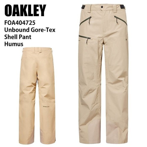 Oakley unbound gore - oakley,