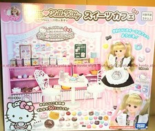 TAKARA TOMY Licca Chan Hello