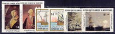 FRANCOBOLLI MAURITANIA 1981