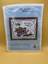 Herrschners "Up, Up, and Away"