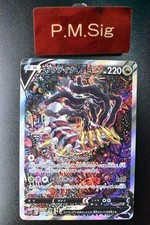 Giratina V 111/100 Abisso