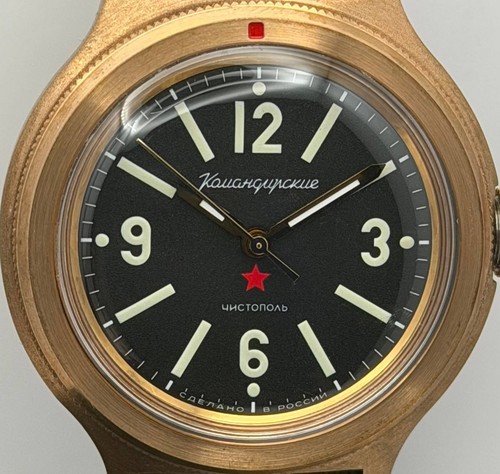 Vostok amphibia 72845a - 72845a, 2409.01