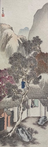 Nanbara sakujiro raccolta - nanbara,
