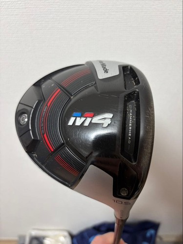 Taylormade driver head 5 - m4,