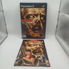 Resident Evil Survivor 2