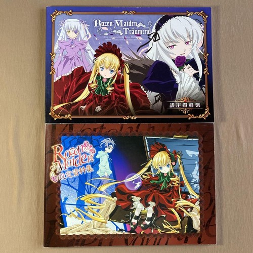 Rozen maiden setting materials - setting,