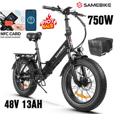 Samebike LOTDM200-II 20