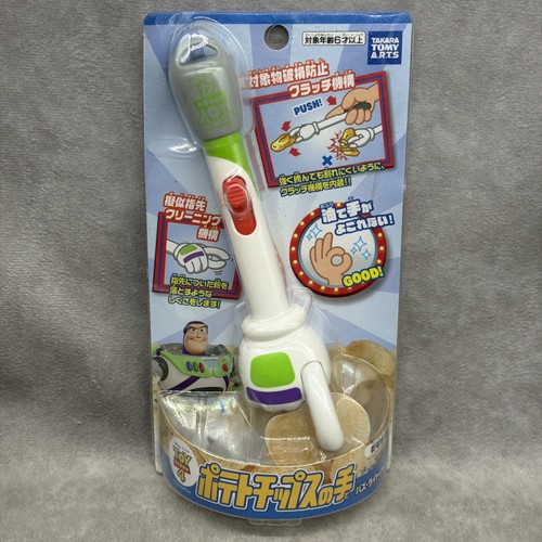 Toy story buzz lightyear - buzz,