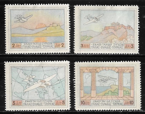 Grecia 1926 posta aerea - grecia,