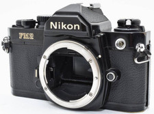 Nikon nuova fm2 nera - nuova,
