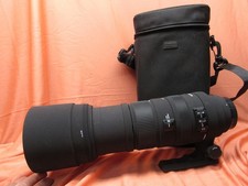 Sigma 150-500 mm 1:5-6.3 DG
