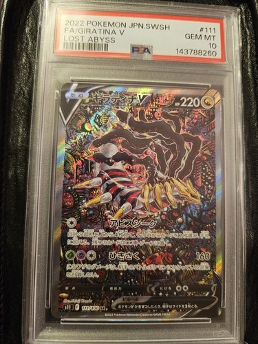 Psa giratina 111 - giratina, 111/100