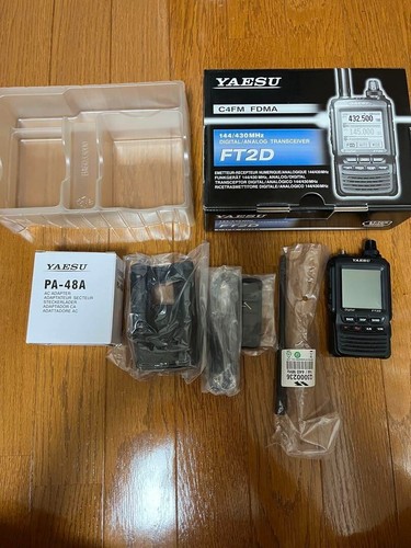 Yaesu ft2d 144 - yaesu,