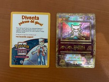 Mew antico pokemon card - antico,