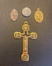 VTG Via Crucis Soil Relic