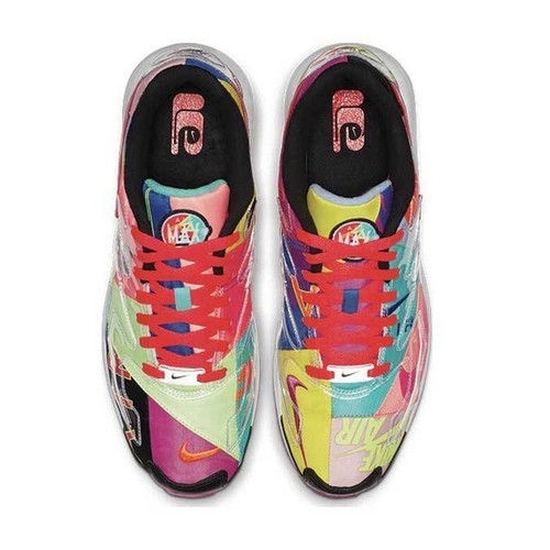 Nike air max - qs, atmos