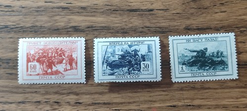 N3258 filatelia sellos - , 3