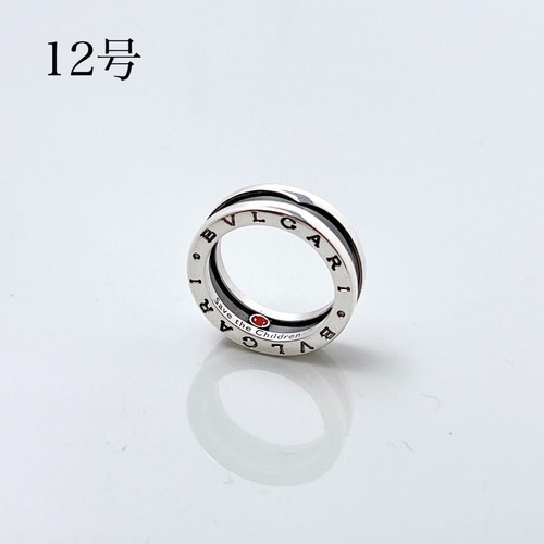 Anello bvlgari argento 925 - 12,