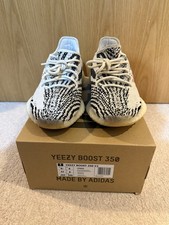 Adidas Yeezy boost 350 v2