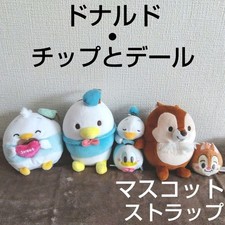 Set di 6 portachiavi Disney