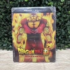 Dragon Ball Super SUPER HERO