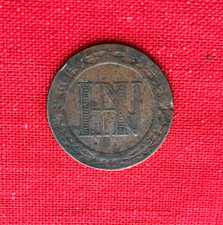 Jérôme Napoléon - 5 Cent