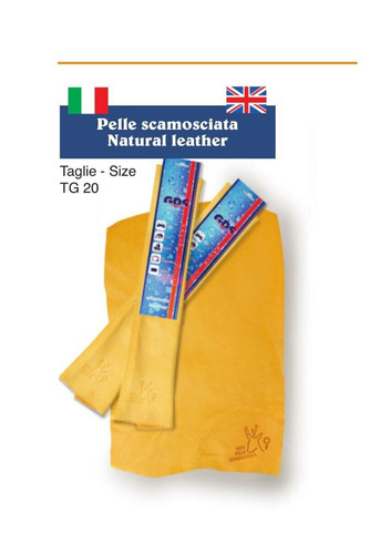 Pelle panno vera - ,